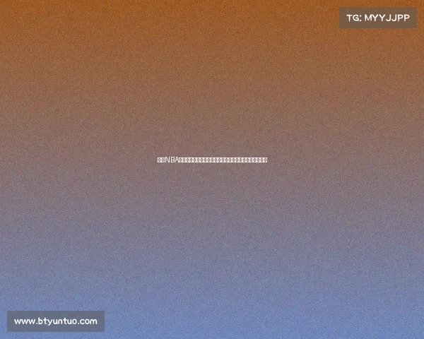 聚焦NBA明星球员：从勒布朗詹姆斯到库里他们如何重塑篮球格局