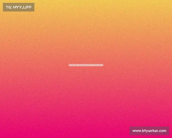 德甲主帅风采：解析当前教练战术理念与球队管理策略