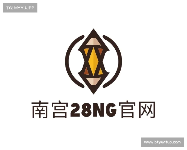 解读南宫28NG官网